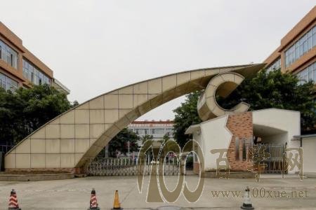 2020四川文化传媒职业学院学费多少钱一年-收费标准
