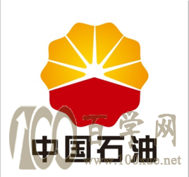 2020辽河石油职业技术学院学费多少钱一年-收费标准