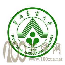 2020ũҵѧѧһǮ-շѱ׼