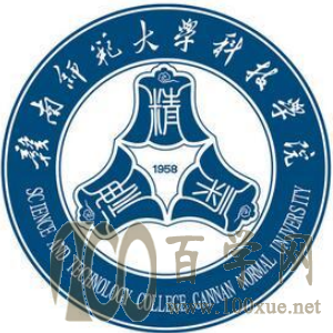 2020ʦѧƼѧԺѧһǮ-շѱ׼