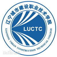 2020辽宁城市建设职业技术学院学费多少钱一年-收费标准
