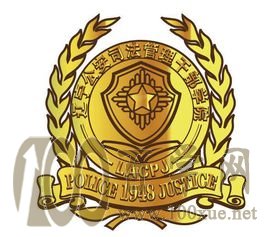 2020辽宁政法职业学院学费多少钱一年-收费标准