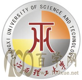 2020ѧѧһǮ-շѱ׼