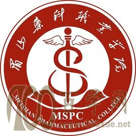 2020眉山药科职业学院学费多少钱一年-收费标准