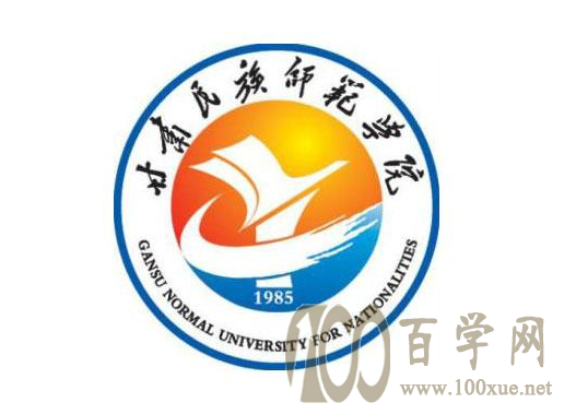2020ʦѧԺѧһǮ-շѱ׼