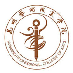 2020昆明艺术职业学院学费多少钱一年-收费标准