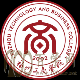 2020ݹѧԺѧһǮ-շѱ׼