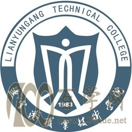 2020连云港职业技术学院学费多少钱一年-收费标准