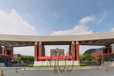 2020沙洲职业工学院学费多少钱一年-收费标准