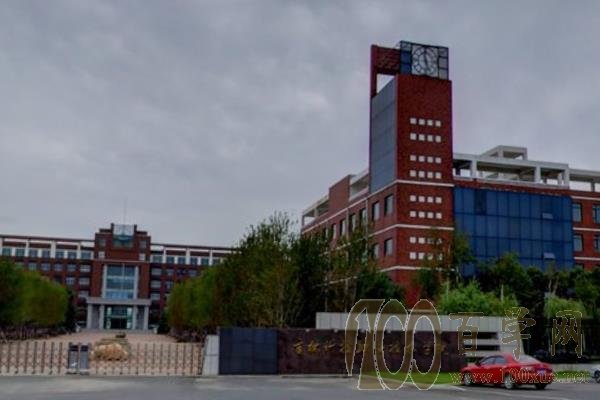 2020吉林科技职业技术学院学费多少钱一年-收费标准
