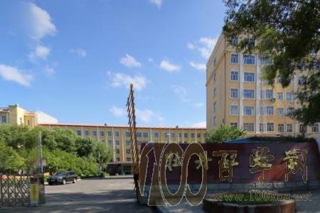 2020牡丹江大学学费多少钱一年-收费标准