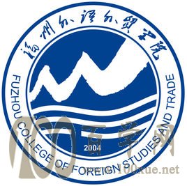 2020óѧԺѧһǮ-շѱ׼