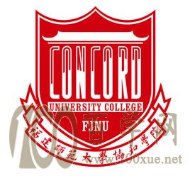 2020ʦѧЭѧԺѧһǮ-շѱ׼