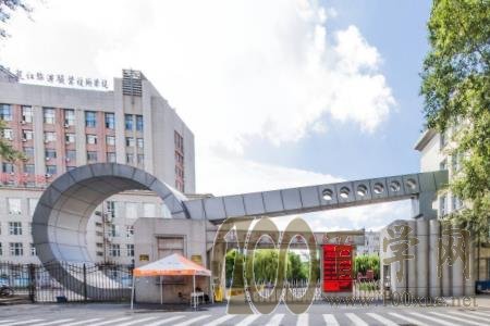 2020黑龙江旅游职业技术学院学费多少钱一年-收费标准
