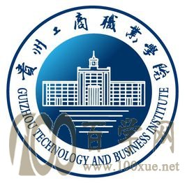 2020ݹְҵѧԺѧѶǮһ-շѱ׼