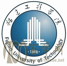 2020ѧԺѧһǮ-շѱ׼