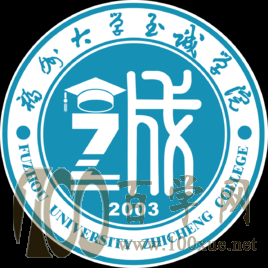 2020ݴѧѧһǮ-շѱ׼