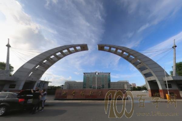 2020七台河职业学院学费多少钱一年-收费标准
