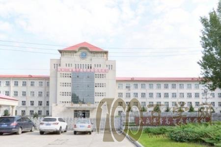 2020大庆医学高等专科学校学费多少钱一年-收费标准