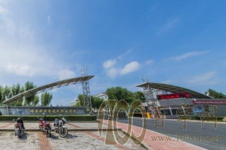 2020哈尔滨科学技术职业学院学费多少钱一年-收费标准