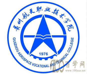 2020ݺְҵѧԺѧһǮ