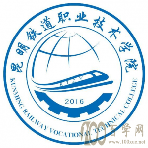 2020ְҵѧԺѧһǮ