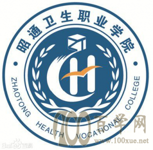 2020ְͨҵѧԺѧһǮ