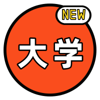 2020曲靖职业技术学院学费多少钱一年-收费标准