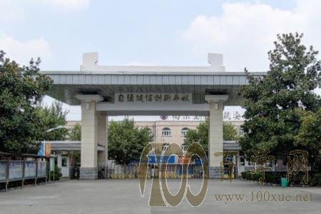 2020金肯职业技术学院学费多少钱一年-收费标准