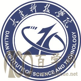 2020ƼѧԺѧһǮ-շѱ׼