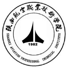 2020陕西航空职业技术学院学费多少钱一年-收费标准