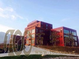 2020西安健康工程职业学院学费多少钱一年-收费标准