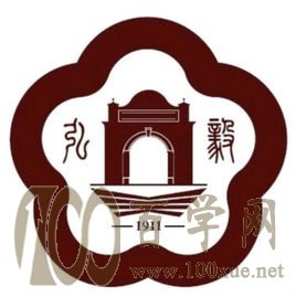 2020无锡城市职业技术学院学费多少钱一年-收费标准