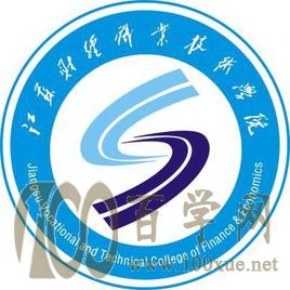 2020江苏财经职业技术学院学费多少钱一年-收费标准