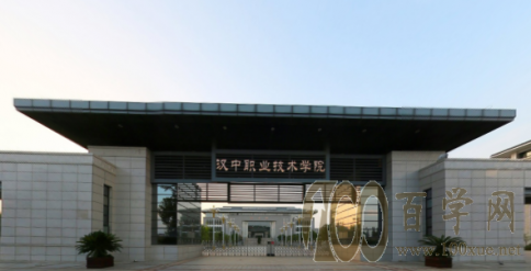 2020ְҵѧԺѧһǮ
