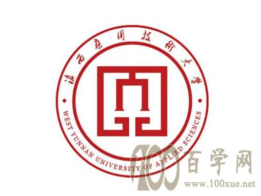2020ӦüѧѧһǮ-շѱ׼
