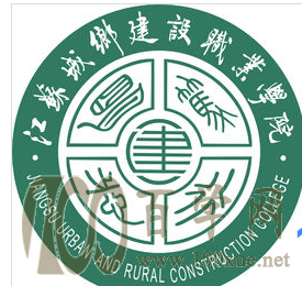 2020江苏城乡建设职业学院学费多少钱一年-收费标准