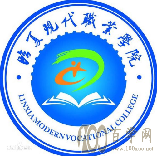 2020ְִҵѧԺѧѶǮһ-շѱ׼