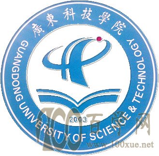 2020㶫ƼѧԺѧһǮ-շѱ׼
