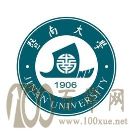 2020ϴѧѧһǮ-շѱ׼