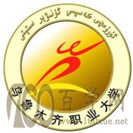 2020³ľְҵѧѧѶǮһ-շѱ׼