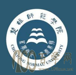 2020ʦѧԺѧһǮ-շѱ׼