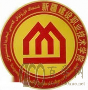 2020½ְҵѧԺѧһǮ