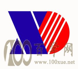 2020新疆现代职业技术学院学费多少钱一年-收费标准