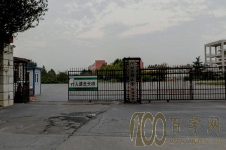 2020ӱ̴ѧѧԺѧһǮ