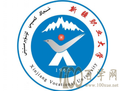 2020½ְҵѧѧһǮ