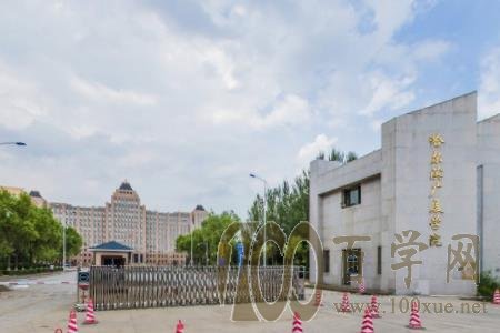 2020哈尔滨广厦学院学费多少钱一年-收费标准