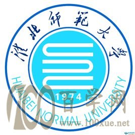 2020淮北师范大学学费多少钱一年-收费标准