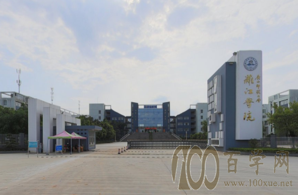 2020广西师范大学漓江学院学费多少钱一年-收费标准