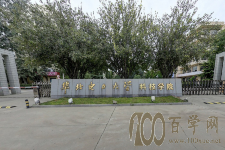 2020ѧѧһǮ